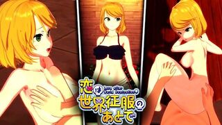 DESUMI MAGAHARA HENTAI LOVE AFTER WORLD DOMINATION - porn video